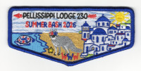 Pellissippi Lodge 230 Summer Bash 2026 flap Great Smoky Mountain Council #557