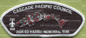 Patch Scan of 471164- Cascade Pacific Ed Harris Memorial 