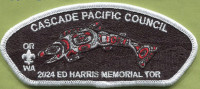 471164- Cascade Pacific Ed Harris Memorial  Cascade Pacific Council #492