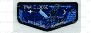 Patch Scan of 2026 National Jamboree Flap (PO 103166)
