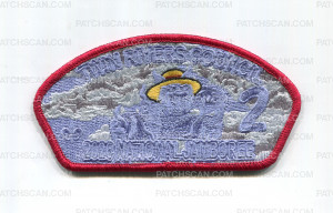 Patch Scan of Twin Rivers Council 2026 NJ 2 JSP ghosted
