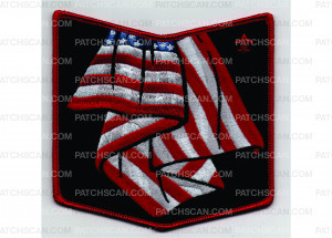 Patch Scan of 2026 National Jamboree Pocket Patch Bulls (PO 103524)