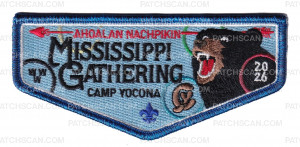 Patch Scan of Chickasaw Council Mississippi Gathering(Flap)