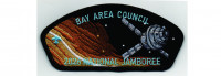 2026 National Jamboree CSP (PO 103822) Bay Area Council #574