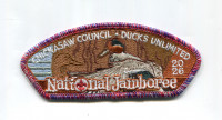 Chickasaw Council 2026 Jamboree (CSP-Rust) Metallic Chickasaw Council #558