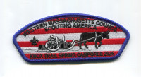 Western Massachusetts Council Spring Camporee Western Massachusetts Council #234