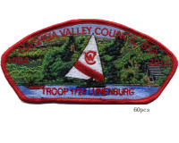 FOS Unit patches (job 105247) Nashua Valley Council #230