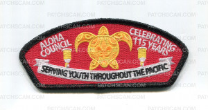 Patch Scan of Aloha Council CSP (Black Metallic)