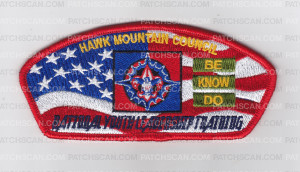 Patch Scan of HMC National Youth Leadership Council 