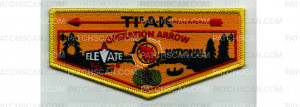 Patch Scan of 2026 National Jamboree Flap (PO 103902)