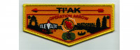 2026 National Jamboree Flap (PO 103902) Pine Burr Area Council #304