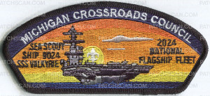 Patch Scan of MCC SEA SCOUT 2024 CSP