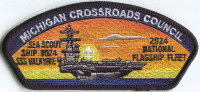 MCC SEA SCOUT 2024 CSP Michigan Crossroads Council #780