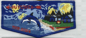 Patch Scan of Puvunga Lodge 2024 Flap - TOR