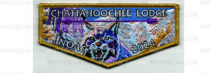 Patch Scan of NOAC Flap 2024 (PO 102157)