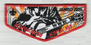 Patch Scan of Choctaw Area Council Jamboree Set 2026 (Flap)