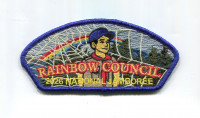Rainbow Council 2026 NJ Scout with rainbow JSP blue border Rainbow Council #702