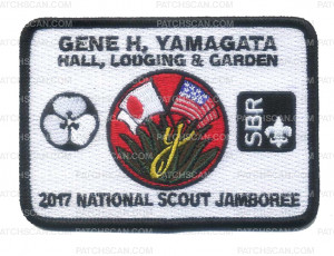 Patch Scan of Gene H. Yamagata Hall, Lodging & Garden 2017 National Scout Jamboree SBR