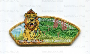 Patch Scan of Coronado Area Council 2026 NJ lion JSP gold met border