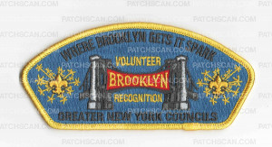 Patch Scan of 182338