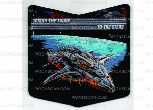 Patch Scan of Fall Fellowship Pocket Patch #3 (PO 103086)