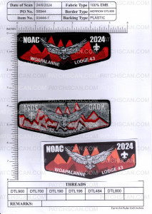 Patch Scan of PPC Eagle NOAC