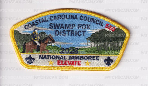 Patch Scan of Coastal Carolina ELEVATE set