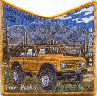 469971 - Wipala Wiki 432 Pocket patch  Grand Canyon Council #10