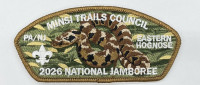 Minsi Trails Council Jamboree Set Minsi Trails Council #502