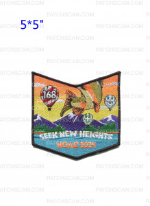 Patch Scan of Kuskitannee Lodge NOAC 2024 Pocket Piece (orange)