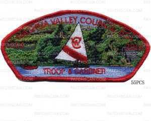 Patch Scan of FOS Unit patches (job 105247)