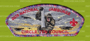 Patch Scan of Circle Ten Council Jamboree 2026 (Sky)
