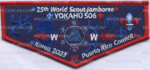 Patch Scan of 457323- 25th World Scout Jamboree 