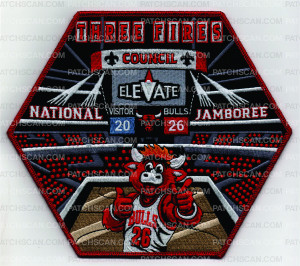 Patch Scan of 2026 National Jamboree Center Piece (PO 103573