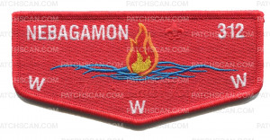 Patch Scan of LVAC Nebagamon Red Flap (Red Border)