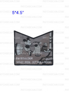 Patch Scan of Kittan Lodge NOAC 2024 drums pocket patch