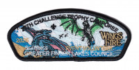 Challenge Trophy Camporee 2026 (Event Volunteer) Greater St. Louis Area Council #312