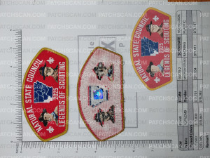 Patch Scan of NSC FOS 25 Gold