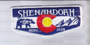 Patch Scan of NOAC Shenandoah 2024 Fundraiser Flap