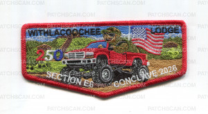 Patch Scan of Withlacoochee Section E6 Conclave 2026 flap red truck