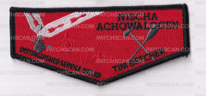 Patch Scan of Nischa Achowalogen Distinguished Service Award