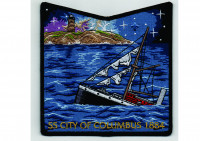 NOAC 2024 Pocket Patch #1 (PO 102235) Cape Cod and the Islands Council #224