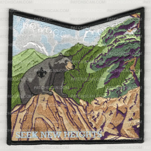 Patch Scan of NEGC NOAC 2024 Bottom (Black)