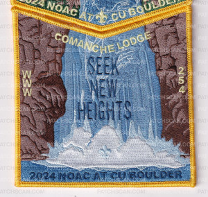 Patch Scan of 2024 NOAC LOUISIANA PURCHASE COUNCIL SET