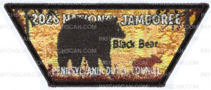 Patch Scan of PDC 2026 NATIONAL JAMBOREE BLACK BEAR ROCKER