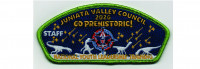 NYLT CSP (PO 103683) Juniata Valley Council #497