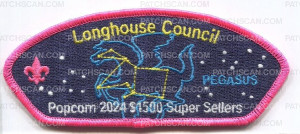 Patch Scan of 473533- 2024 Popcorn Unit Super Sellers 