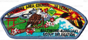 Patch Scan of 32376 - Kawasaki Delegation Fuji Eagle Patch