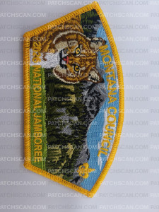 Patch Scan of Montana Council 2026 National Jamboree JSP bobcat