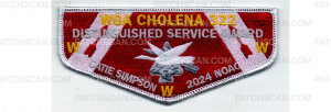 Patch Scan of DSA History Flap (PO 102288)